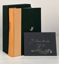 Andrew D Chumbley / Azoetia A