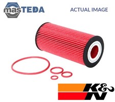 HP-7033 ENGINE OIL FILTER K&N