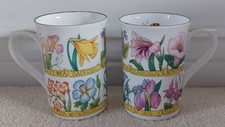 Pair Of Beautiful Kingsbury