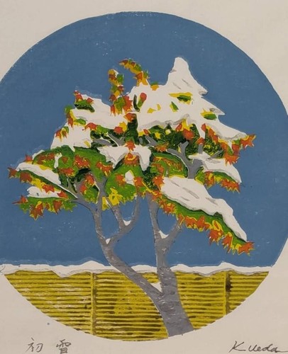 Japanese woodblock print - woodblock,