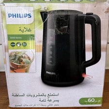 Philips Series 3000 Cordless Kettle 1.7L 2.2kW Black