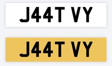 JATT/JUTT Private number plate