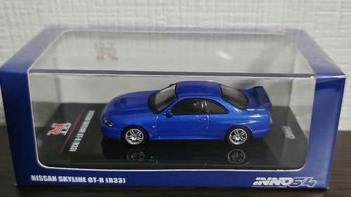 Nissan skyline r33 - skyline, gt-r