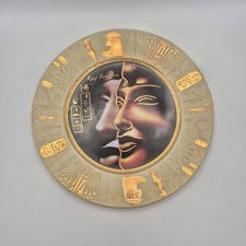 Limoges Porcelain Plate