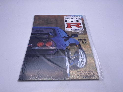 New car bulletin nissan - new,