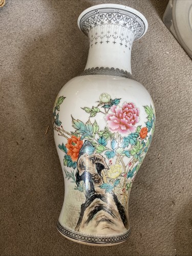 Vintage chinese famille rose - famille,