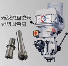 1* NT30 Segmentless Mill Head