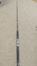 Shakespeare ugly stik gold - ugly,