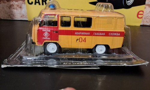 Deagostini ixo russian legends - russian,