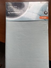 Single Quilt / Duvet Cover  & Pillow Slip - NEW Duck Egg Colour