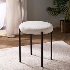 OHS Boucle Round Footrest