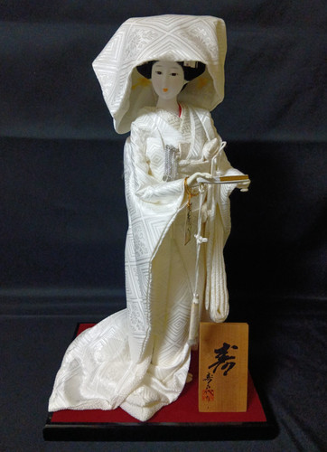 Japanese bride oyama - japanese,