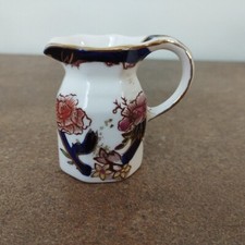 Vintage Mason's Mandalay Pattern, Miniature Hydra Jug