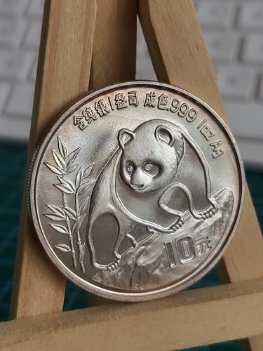 1990 1oz china panda - 1oz, large