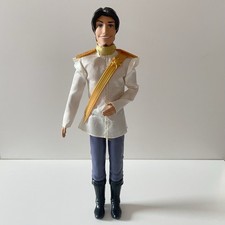 Disney Princess Prince Flynn