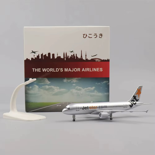 Jetstar airlines boeing a320 - airlines,