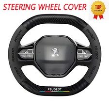 15" PU Leather+Carbon fiber