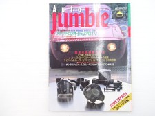 H3L Autojumble/Alfa Romeo