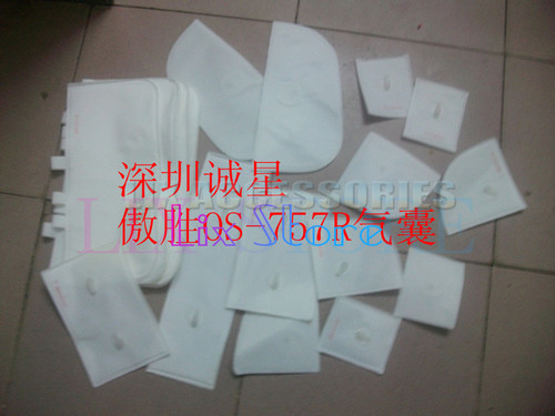 777 compatible with osim - os-777,