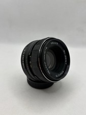 Helios - 44M - 4 58mm F/2