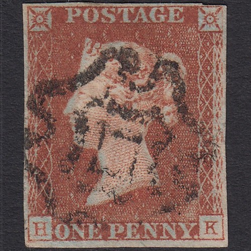 W43 1841 1d plate - qv,