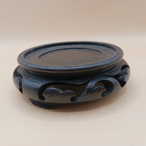 Vintage chinese carved - vintage,