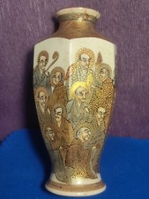 Antique Satsuma Vase “1000 Faces”  Japan  Meiji Period #2