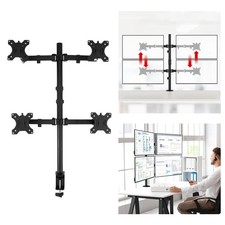 Quad monitor mount - monitor, carbon