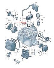 VW SHARAN 7N Parking Lock