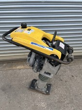 Wacker Neuson BS50-2 Trench