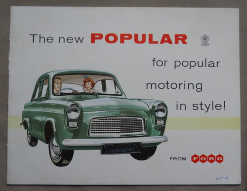 The new popular from - the,