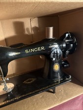 Vintage 1950s SINGER 15-91
