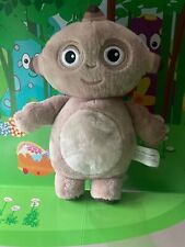 In The Night Garden Makka Pakka Soft Plush Toy - 10” Tall