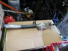 Tow Bar Citroen C2-C3 2002 on & Peugeot 1007, 2005 on