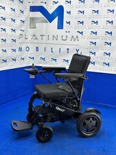 2023 QUICKIE SUNRISE Q50