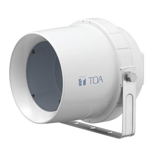 Toa loudspeaker white - cs-64,