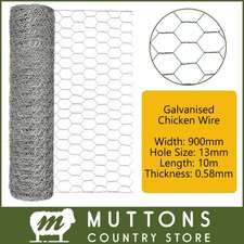 900mm x 13mm 10m 0.58mm