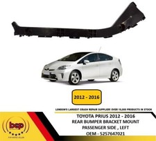 TOYOTA PRIUS 2012 - 2016 REAR