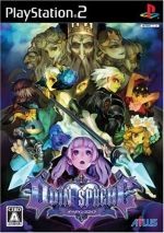 Odin Sphere / PS2