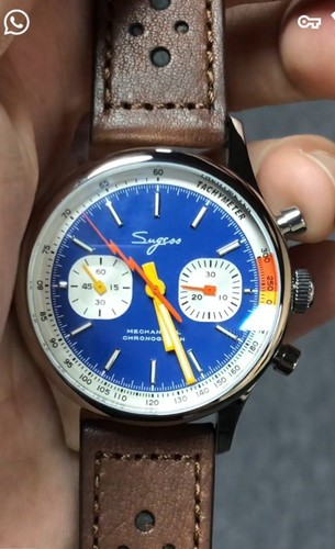 Sugess 1963 panda - panda, watch