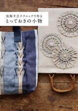 Decorative handicraft