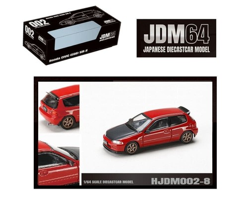Hobby japan jdm64 honda - hobby,