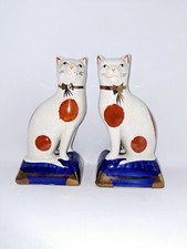 Pair Staffordshire Pottery