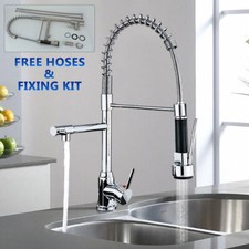 Modern Monobloc Pull Out