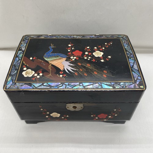Vintage japanese musical - vintage,