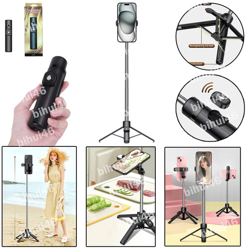 Bluetooth selfie tripod - selfie,