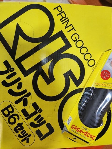 Riso print gocco - gocco, set