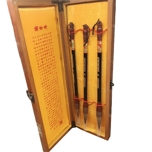 Vintage chinese calligraphy - vintage,