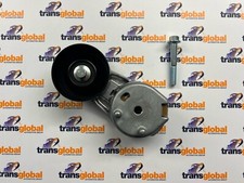 Secondary Drive Belt Tensioner