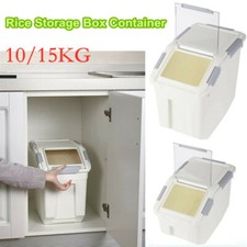 10/15kg Rice Cereal Container